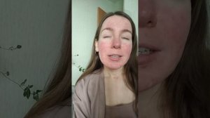 В чем моя истинная природа?