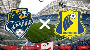 Сочи - Ростов | Текстовая трансляция