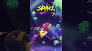Angry birds: Энгри бердс в космосе