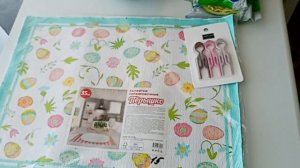 Магнит, Фикс прайс.