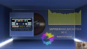 Зарубежная Дискотека 90 х нонстоп mixed by BLOODWOOD 2024