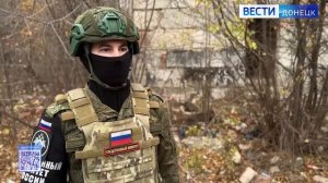 За прошедшую неделю следователями СК России зафиксированы преступления ВФУ