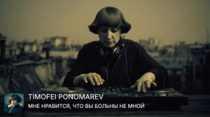 Сборник песен на стихи классиков