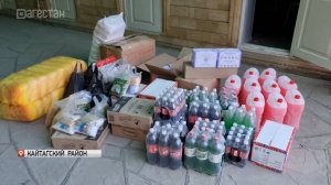 Кайтагский район отправил новую партию гуманитарной помощи участникам СВО