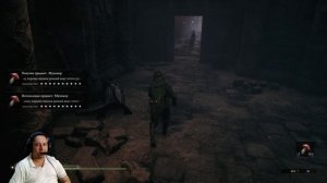 Вкачал несколько новых умений Тиля. Mortal Shell (Смертная оболочка)