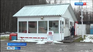 Минэкономразвития Коми прорабатывает вопрос о сохранении автозаправки в деревне Малая Слуда