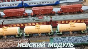 катаем поезда.mp4