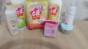 Ещё открываю дополнительно уходовые средства и косметику.