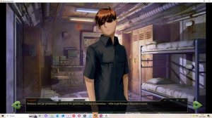 Старый друг(Мод БЛ) #44