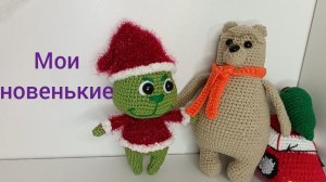 Готовые работы /Процессы /подарок от Ирочки /ходили в кино