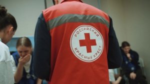 3 медицинский форум