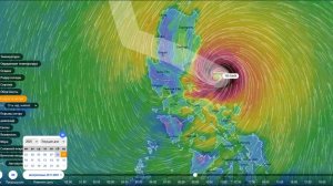 Тайфун Fung-wong 9 ноября обрушится на Филиппины. Прогноз погоды