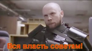 1052-й выпуск радио в ФРГ на русском. 1 Революционняе темы +Путь в бездну (08-11-2025) Не#луафАсра