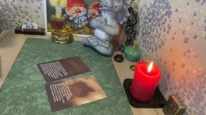 🔥Вы и Ваш мужчина 💖 Таро расклад