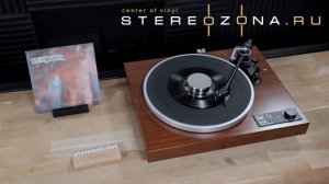 Sektor – Ultimate Threat