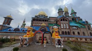 Пятый день и Храм всех религий!