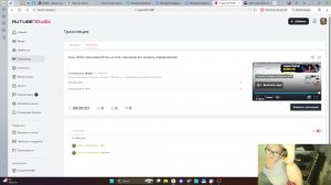 игры.roblox.присоиденяйтесь ко мне, принимаю все запросы. (продолжение)