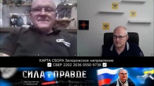 ПРИВЕТ из ИРЛАНДИИ!