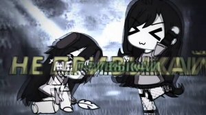 новый моя ос