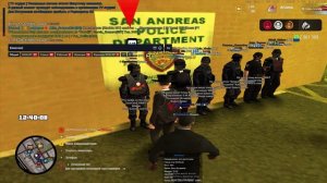 Arizona RP 2025-11-08 12-19-30