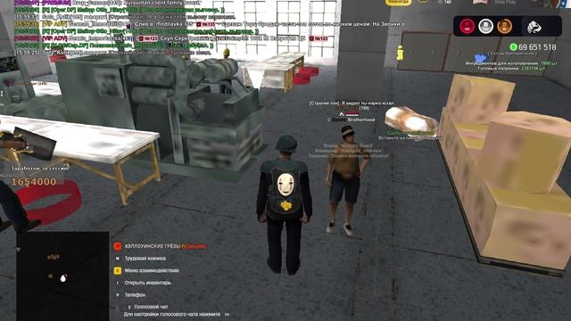 Arizona 2025-11-08 15-56-56 смотреть онлайн