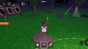 выжили 45 ночей с другом