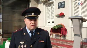 В Новороссийске состоялось открытие мемориальной доски памяти герою  Виктору Беззубову.