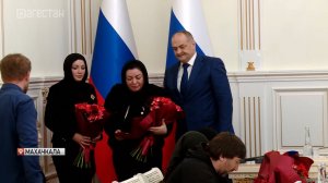 Глава Дагестана передал госнаграды семье погибшего на СВО Абдурахмана Кучакаева