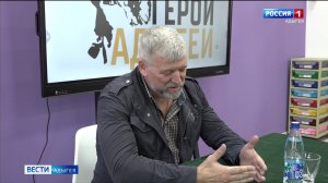 21.00  «Вести. Мнение» от 08.11.2025г.