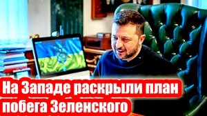 Новости Сегодня 08.11.2025