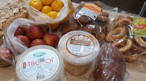 😲 СВЕТОФОР! НАКУПИЛИ ВКУСНЯШЕК!!!👍👍👍