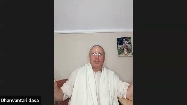 ШБ 2.2.1 лектор Дханвантари дас (08.11.2025) смотреть онлайн