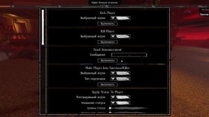 Обзор на милстоуны Эллиота ^)