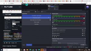 игра хоррор сборка