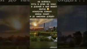 Правда жизни она есть!