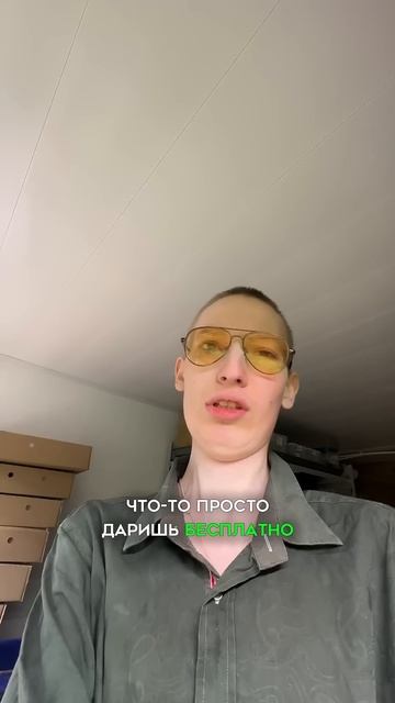 Бизнес на микрозелени! ЛЕГКО!? смотреть онлайн