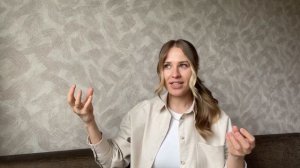 Как укладывать супер прямые, стекловидные волосы.