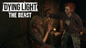 МЕСТЬ РЫЖУХИ - Dying Light: The Beast #31