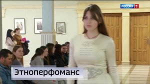 14.30 «Местное время. Вести. Адыгея»    от 08.11.2025г.