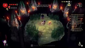 культ ягненка 15.