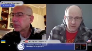 Лицемерие обуренных звірячим побиттям...