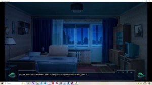 Двое в подземелье(Мод БЛ) #3 Финал