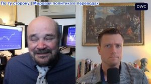 Мартина Армстронга - Экономическое предупреждение: Неоконы толкают нас к Третьей мировой войне?