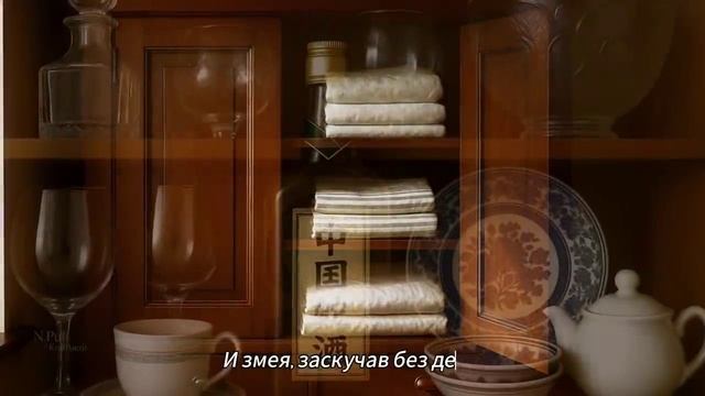 Жили - были...