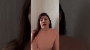 Травма Отвергнутого. Как избавиться.