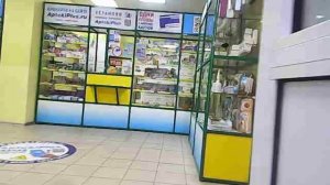 Аптека плюс Ленина 39 Дзержинск