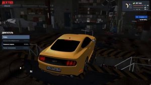 ПРОКАЧАЛ МУСТАНГ НА ОЧЕНЬ БОЛЬШИЕ ДЕНЬГИ ! САМАЯ БЫСТРАЯ МАШИНА НА НЕКСТ РП | NEXT RP MTA