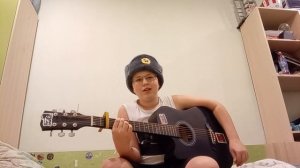 как играть группа крови аккорды Виктор Цой