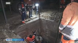 Вести. Ставропольский край» 8.11.2025 (8.00)