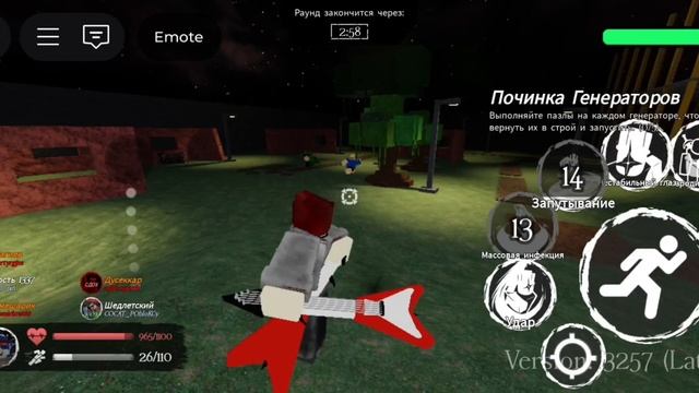 100 лвл на 1х1 смотреть онлайн